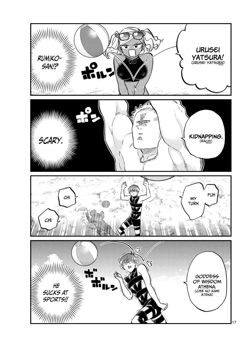 Komi Can